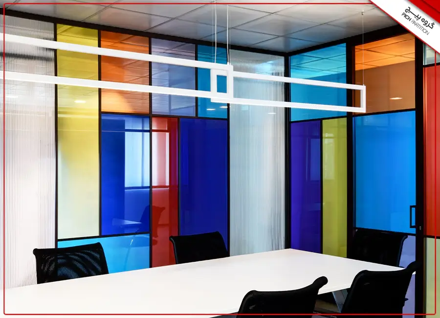 مزایای شیشه رنگی برای پارتیشن شیشه ای