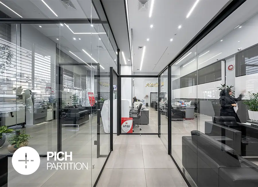 پارتیشن بندی ادارات